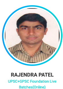 Liberty Career IAS Academy Bharuch Topper Student 3 Photo